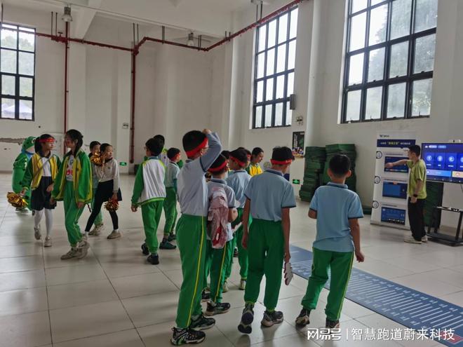 智慧体育校园实现数据化管理(图1)
