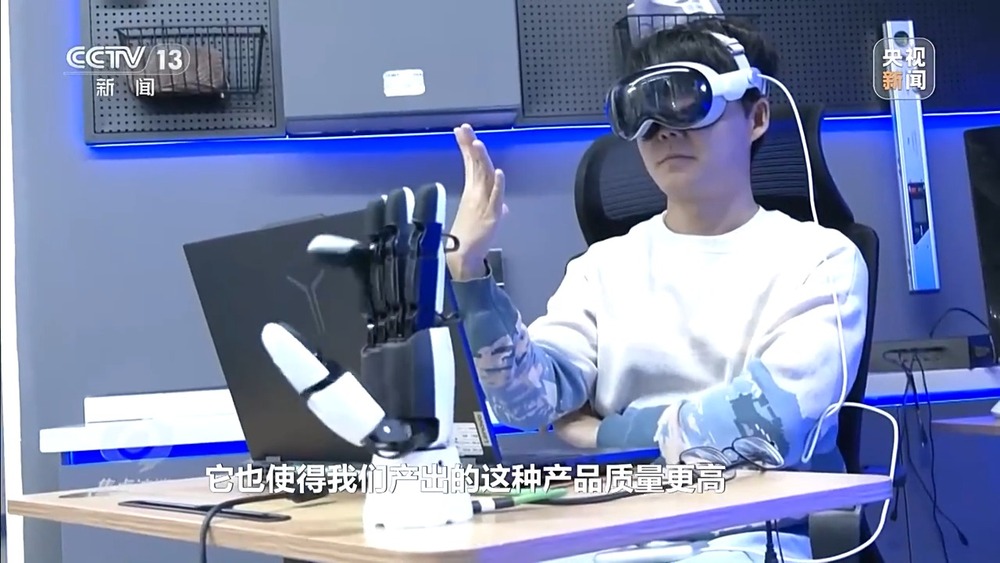焦点访谈丨外贸扛不扛得住？宏观数据看中国经济的韧性与活力(图14)