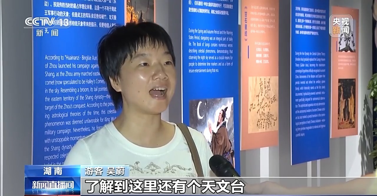县乡消费“焕新”记 一日游变深度游(图3)