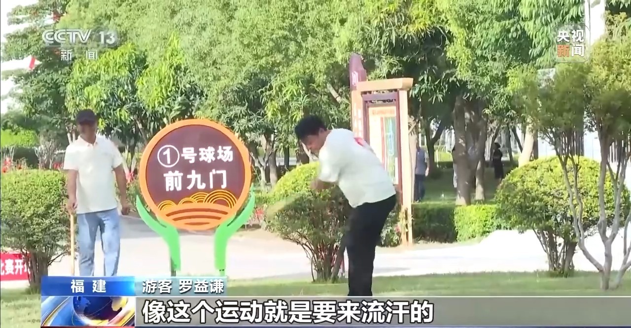 县乡消费“焕新”记 一日游变深度游(图5)