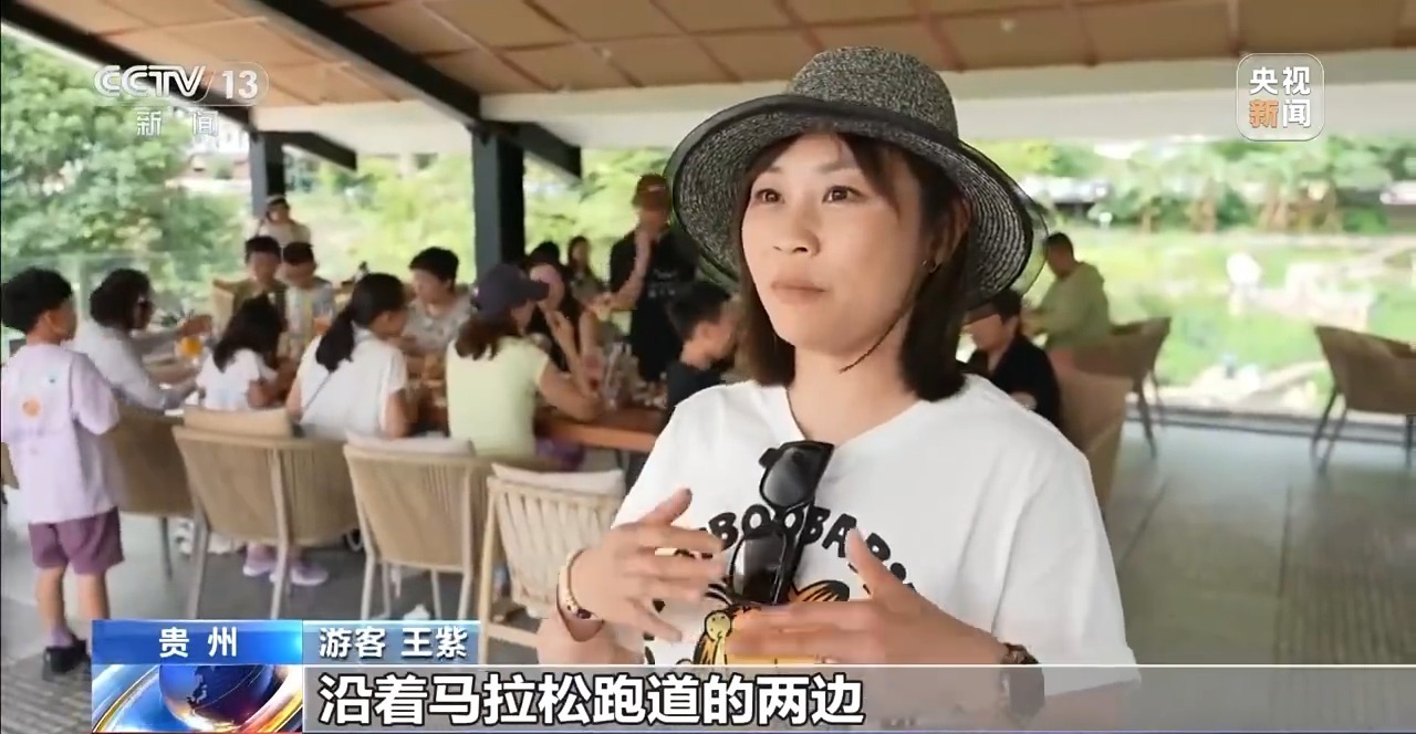县乡消费“焕新”记 一日游变深度游(图7)