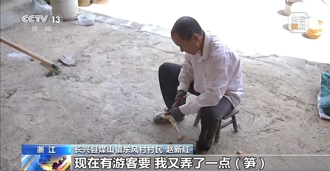 县乡消费“焕新”记 一日游变深度游(图8)