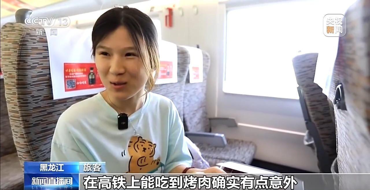 县乡消费“焕新”记 一日游变深度游(图12)