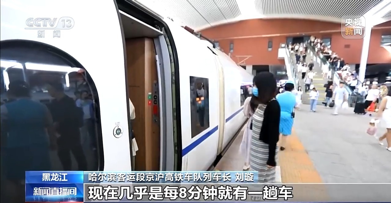 县乡消费“焕新”记 一日游变深度游(图13)