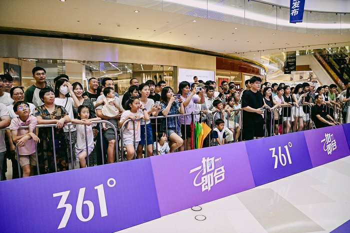 带上“一拍即合”的羽球搭子奔赴热爱！361度首场羽球城市赛圆满收官(图4)