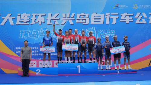环岛逐风、畅骑长兴2025大连环长兴岛自行车公开赛精彩举办(图4)