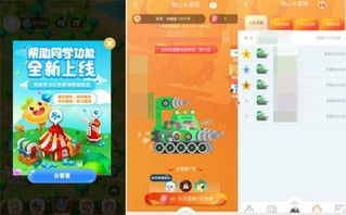 私人趣味游戏有哪些私人趣味游戏有哪些软件(图3)