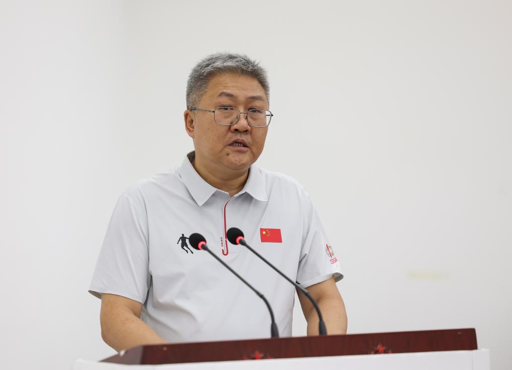 第32届世界大运会中国代表团成立(图3)