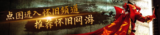 “停止扼杀游戏”运动获业界关注 支持者称游说反应证明运动有效！(图3)