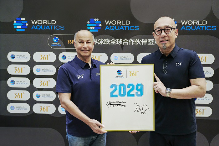 361度官宣成为2026-2029年世界泳联全球合作伙伴！赋能水上运动发展(图2)