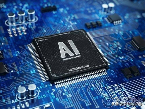 华为运动数据如何保存到桌面(图1)