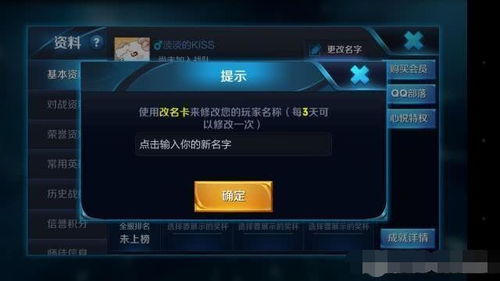 除游戏外的娱乐游戏有哪些名字(图1)