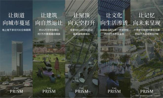 上海翡雲悦府楼盘官方发布-翡雲悦府权威资讯-爆款新房！(图18)