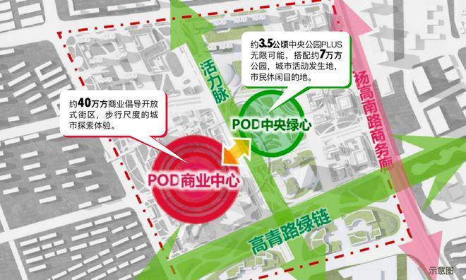 上海翡雲悦府楼盘官方发布-翡雲悦府权威资讯-爆款新房！(图20)