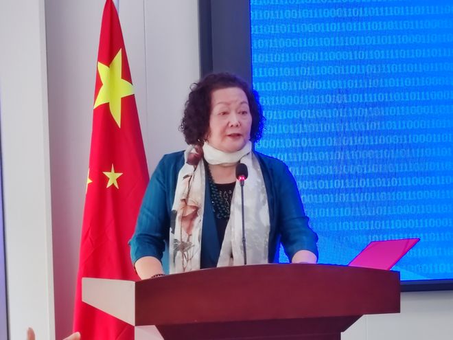“数智体育健康”促进行动在京发布 各界共商产业升级新路径(图2)