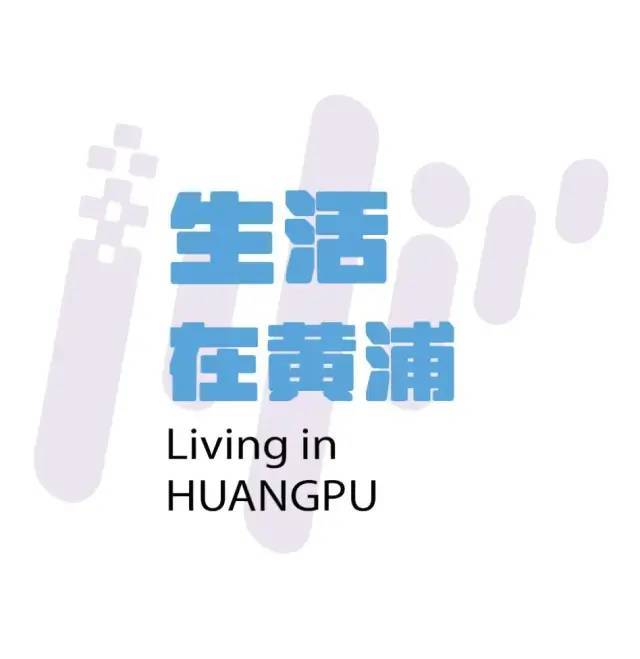 炎炎夏日又想运动又怕受伤、中暑？官方下场为你护航！(图5)