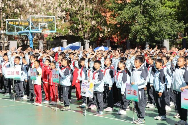 逐风奔跑 跃动梦想——学院路小学2025年田径运动会活力启幕(图5)