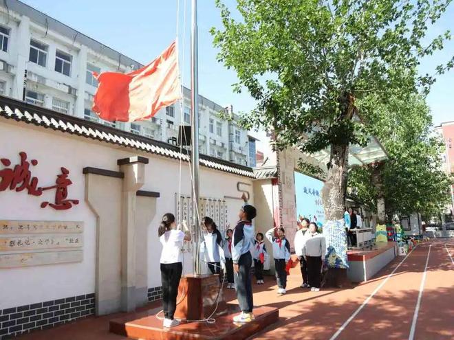逐风奔跑 跃动梦想——学院路小学2025年田径运动会活力启幕(图4)