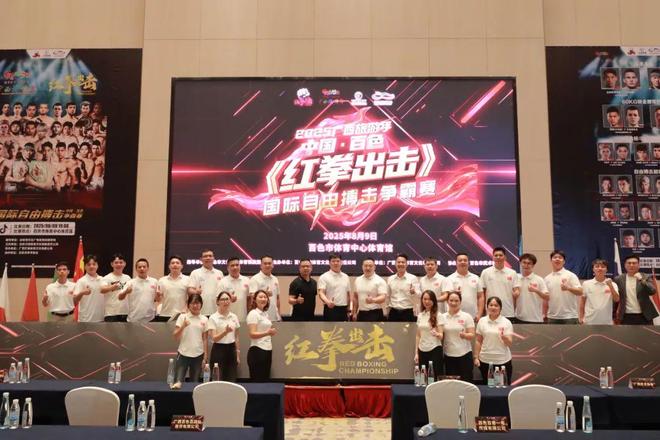 “红拳出击”：体育图腾塑造、文化根脉传承与全球对话的意义(图4)