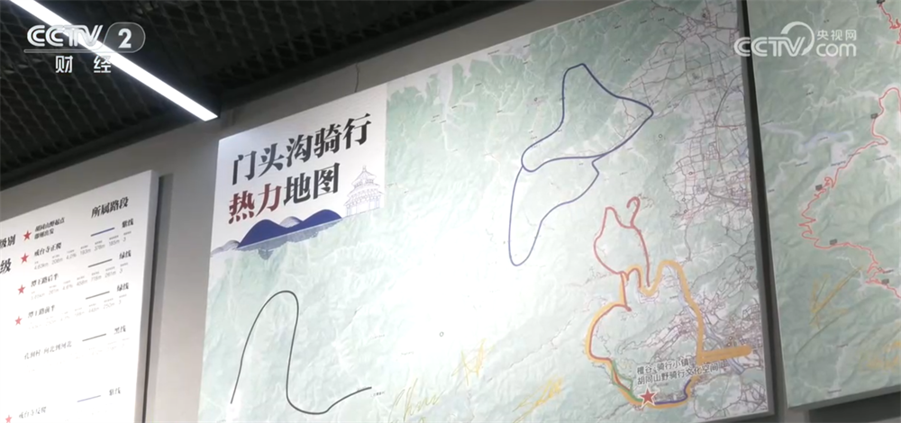 运动消费“热”引领市场新增长点 体育“流量”正源源不断转化为经济“增量”(图5)