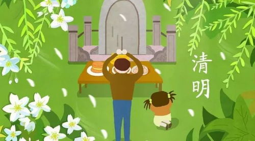 游戏变成秋千的游戏有哪些(图1)
