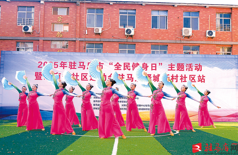 社区运动会 激发健身热情(图1)