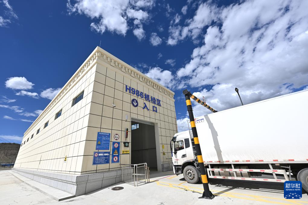 辉煌60载 魅力新西藏丨“巅峰”之下开放“脉动”更强劲(图2)