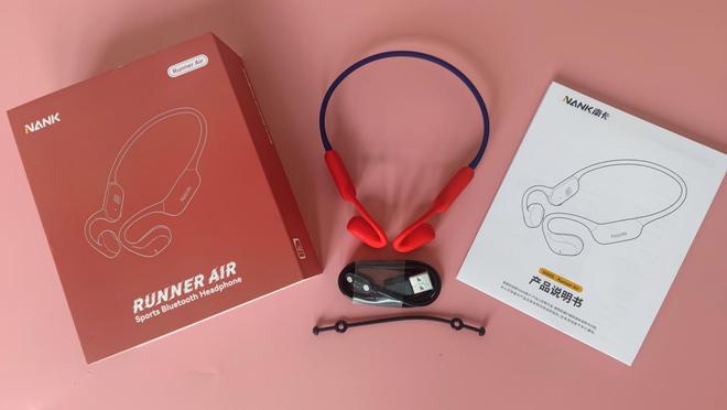 亲肤且轻便南卡Runner Air实际体验：运动爱好者的必备搭子(图1)