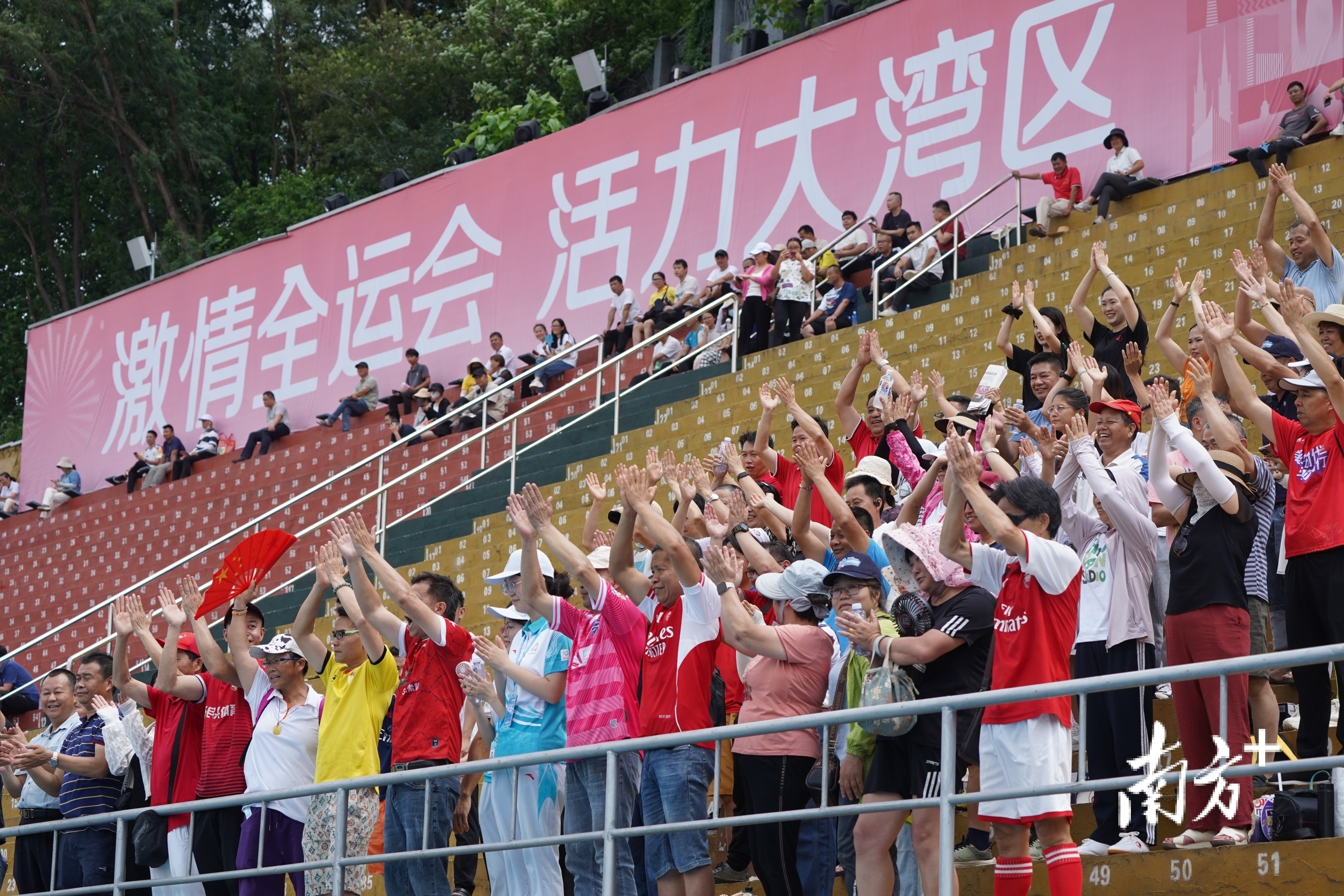 相约粤港澳请到“湾”里来——写在十五运会开幕倒计时100天之际(图1)
