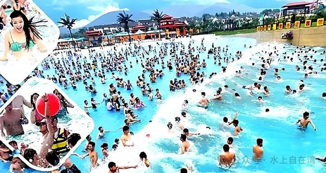 浪尖上的欢乐主场！海口自在湾水上运动中心即将盛大开业(图1)