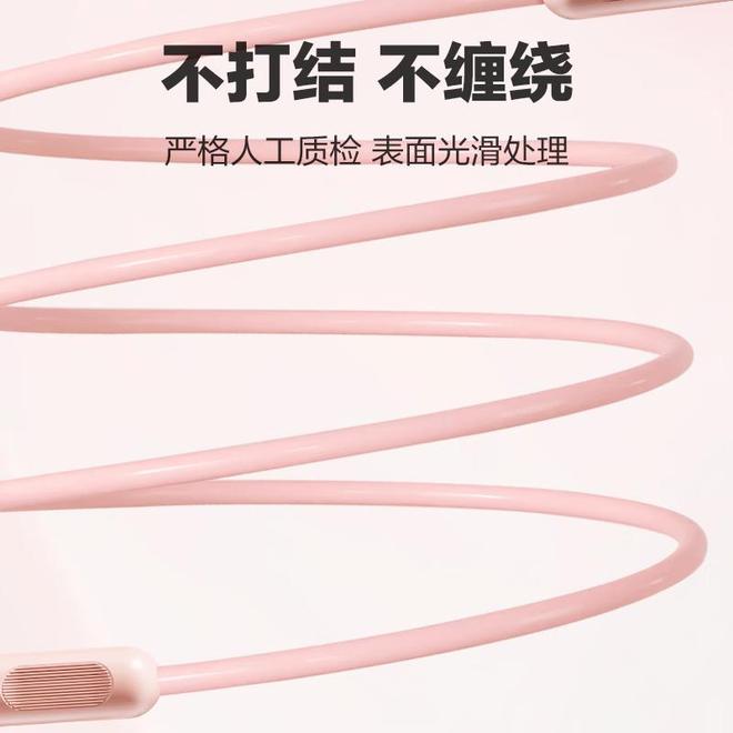 一根好跳绳如何让孩子体育成绩突飞猛进？(图3)