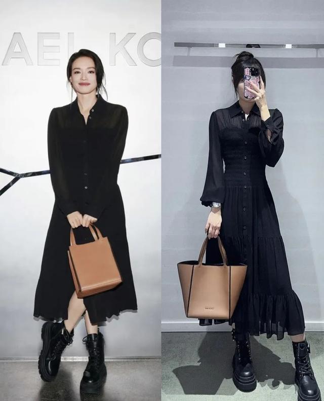 运动鞋已经过时了！早春有品位的女人都穿这 3 种鞋子显高显瘦(图5)