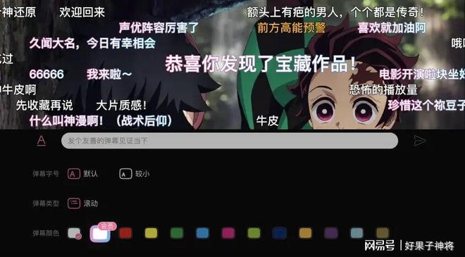 运动后身体变轻盈 这款三国游戏让时间自由(图7)