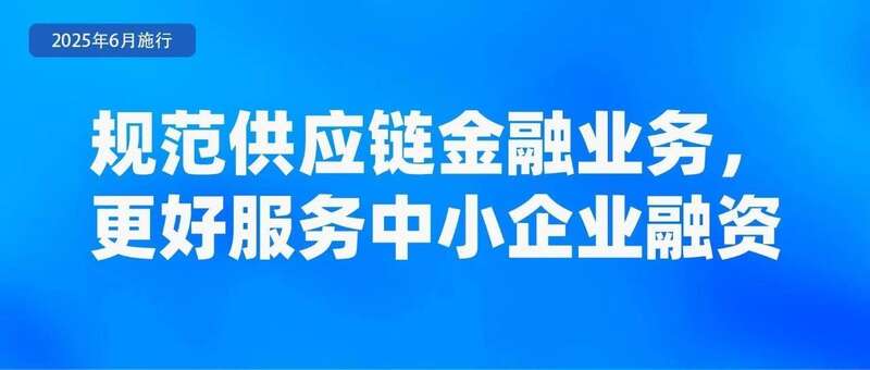 不得将刷脸作为唯一验证方式、首部学前教育法上线月新规(图7)