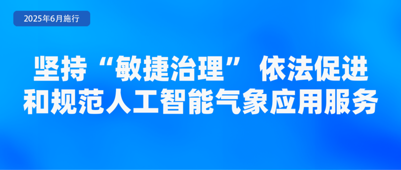 不得将刷脸作为唯一验证方式、首部学前教育法上线月新规(图11)