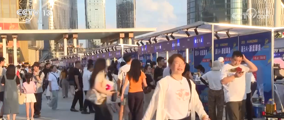“体育+”经济全方位无死角借“体”出击 夏夜运动热力全开激起消费“涟漪”(图21)