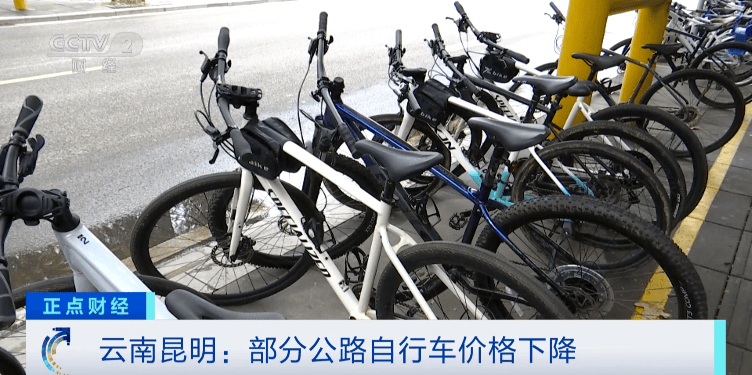 降降降！装备价格“腰斩”！这种运动你参与了吗？(图1)