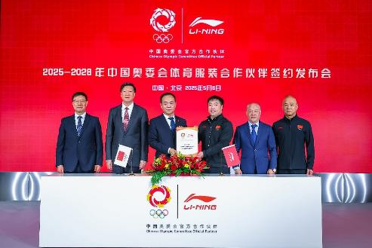 李宁2025中报：聚焦专业运动上半年全渠道跑鞋销量突破1400万双