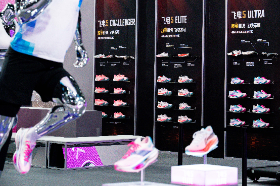 李宁2025中报：聚焦专业运动上半年全渠道跑鞋销量突破1400万双(图3)