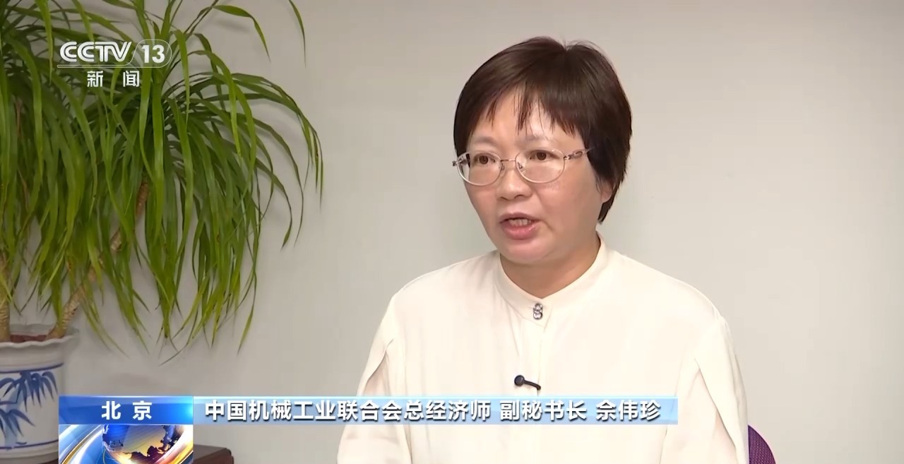 近五年总规模年均增速超10% 体育产业成为经济发展新亮点(图4)