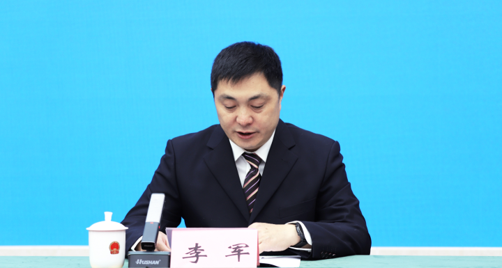 城口县2025年“巴山原乡·生态城口” 消费季活动新闻发布会实录(图3)