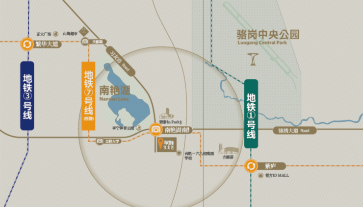 合肥华润嘉宸官网-售楼中心-欢迎咨询(图2)