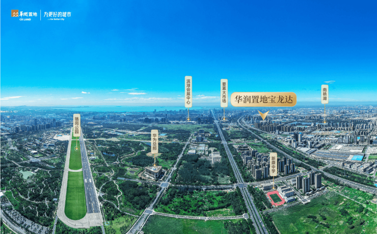 合肥华润嘉宸官网-售楼中心-欢迎咨询(图4)