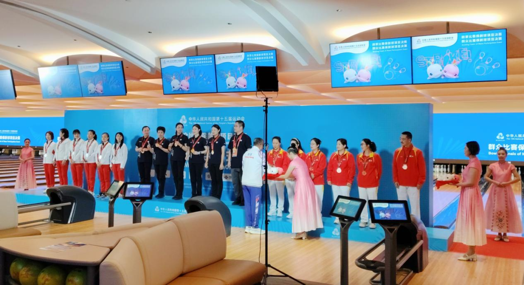 再添1银1铜 鄂军参加全运会保龄球项目决赛以2金1银1铜圆满收官(图2)