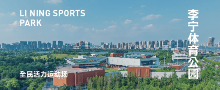 合肥华润嘉宸【新闻中心_合肥房产新闻_房地产资讯】(图6)