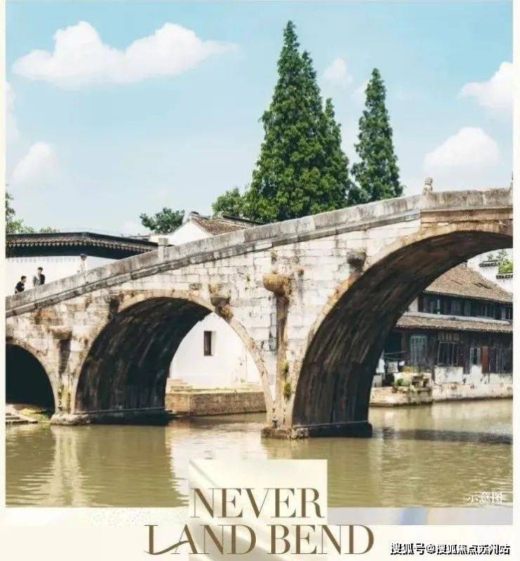 招商云澜湾(售楼处)官方首页网站-招商云澜湾售楼处欢迎您-楼盘详情-户型配套-最新价格-最新资讯-位置(图2)