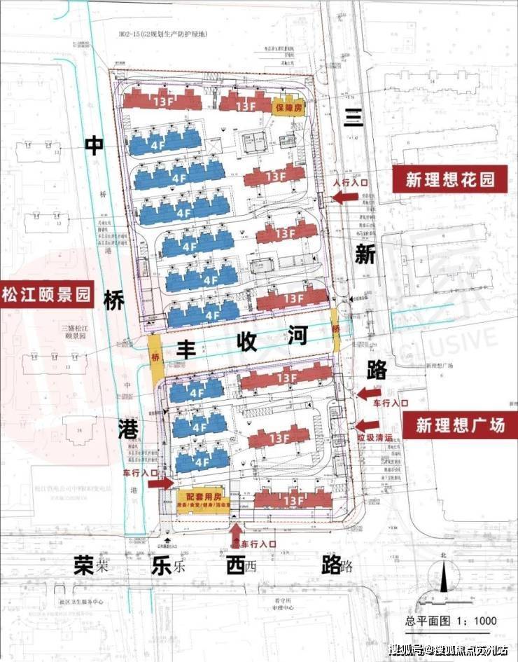招商云澜湾(售楼处)官方首页网站-招商云澜湾售楼处欢迎您-楼盘详情-户型配套-最新价格-最新资讯-位置(图9)
