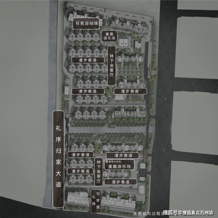 招商云澜湾(售楼处)官方首页网站-招商云澜湾售楼处欢迎您-楼盘详情-户型配套-最新价格-最新资讯-位置(图12)