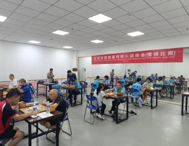 精彩速递│宜宾市第四届残疾人运动会（南溪赛区）比赛现场纪实(图5)