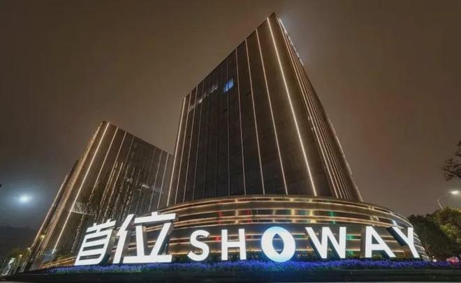 关注同济蟠龙里！售楼处官方资讯诚邀莅临了解详情(图9)